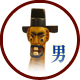 ⹫